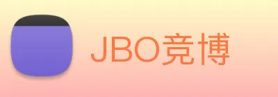 JBO竞博 logo